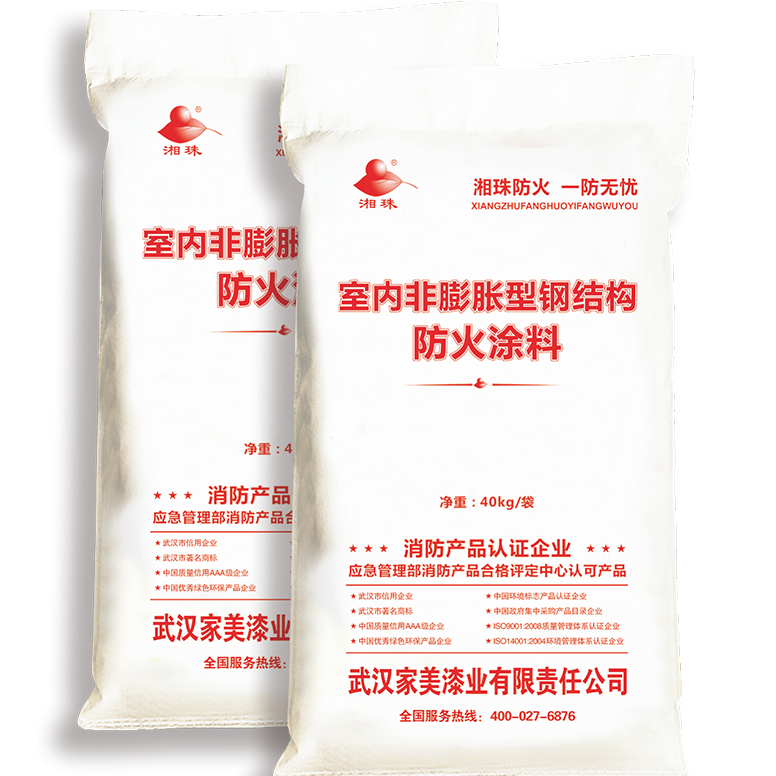 室内非膨胀型钢结构防火涂料