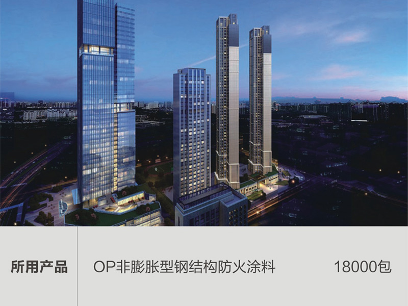 武汉中海万松九里大厦